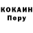 ТГК концентрат Sparta K