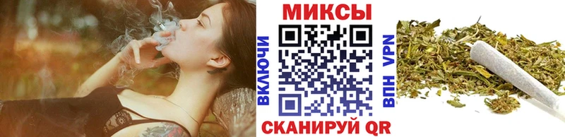 закладка  Дзержинский  Бутират оксана 