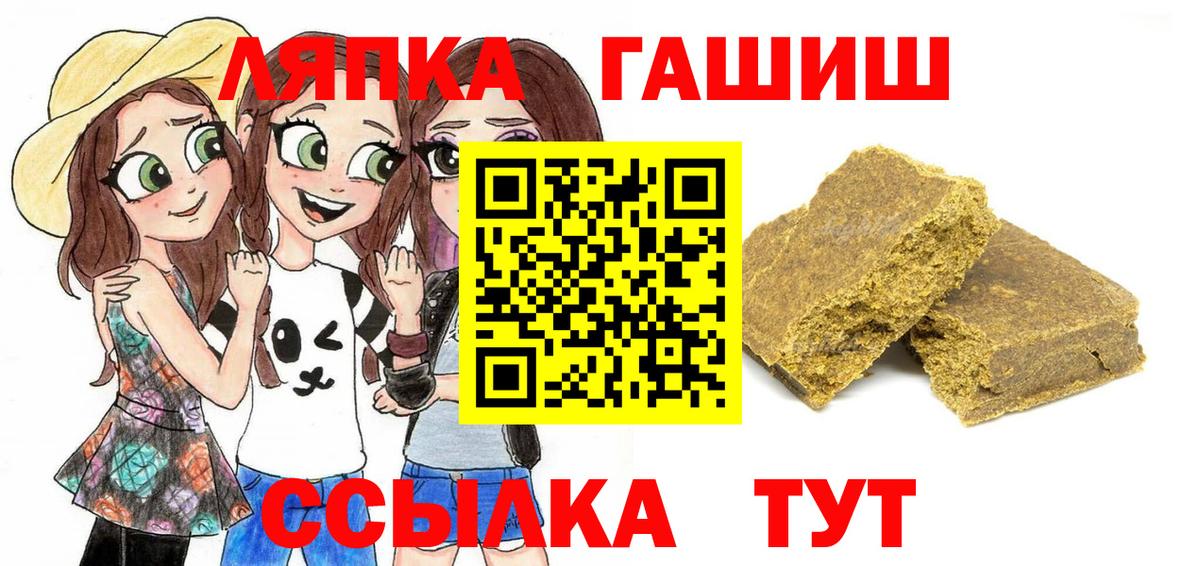 Гашиш AMNESIA HAZE Дзержинский