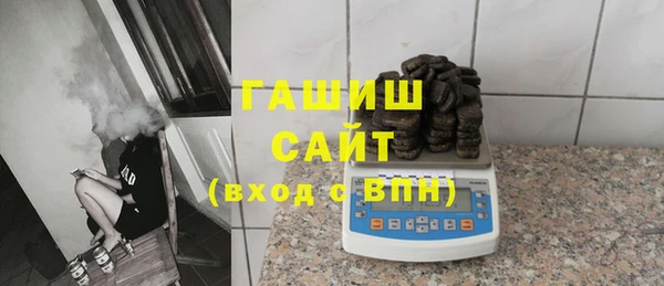 ГАЛЛЮЦИНОГЕННЫЕ ГРИБЫ Бородино