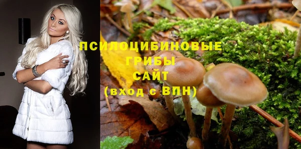 мефедрон VHQ Березники