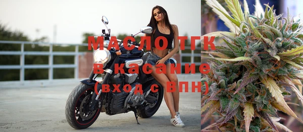 марки nbome Домодедово