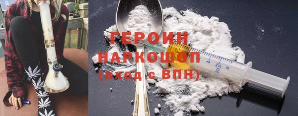 крисы Одинцово