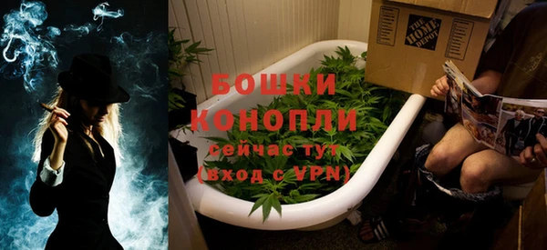 крисы Одинцово