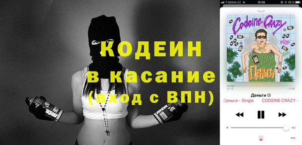 марки nbome Домодедово