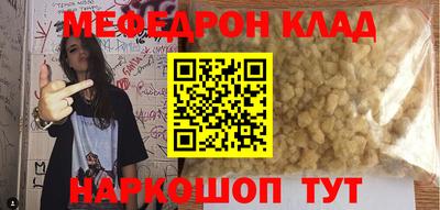 сатива Бузулук