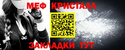 гашик Азнакаево