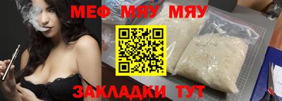 МДПВ Волжск