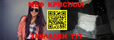 МДПВ Волжск