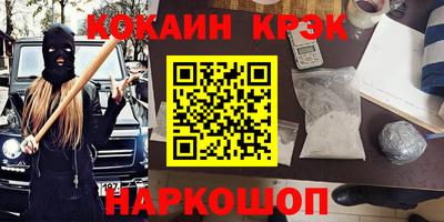 mdma Бугуруслан