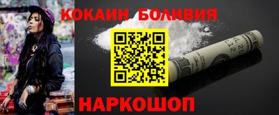 МДПВ Волжск