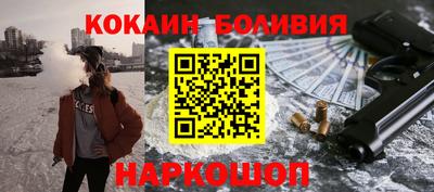 mdma Бугуруслан