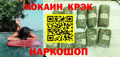МДПВ Волжск