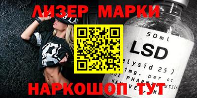 МДПВ Волжск
