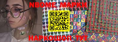 mdma Бугуруслан