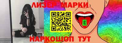 mdma Бугуруслан