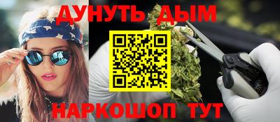 прущий лед Будённовск