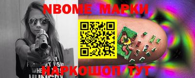 прущий лед Будённовск