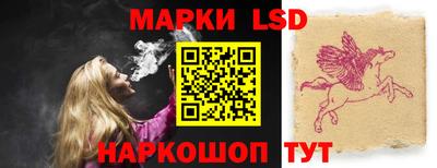 МДПВ Волжск