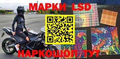 скорость Волжский