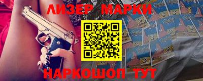 mdma Бугуруслан