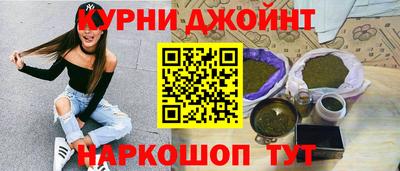 mdma Бугуруслан