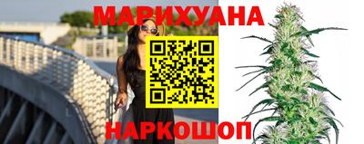 прущий лед Будённовск