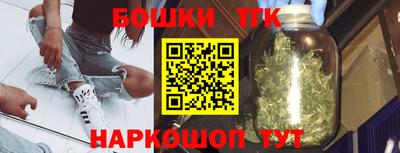 скорость Волжский