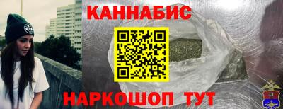 соль курить ск Волгодонск