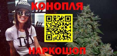 скорость Волжский