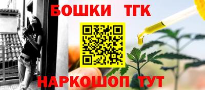 МДПВ Волжск