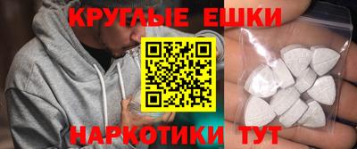 скорость Волжский