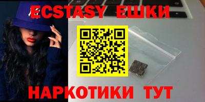 сатива Бузулук