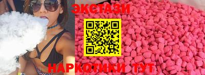 МДПВ Волжск