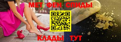 прущий лед Будённовск