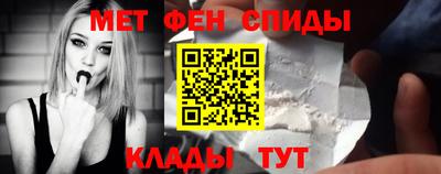 соль курить ск Волгодонск