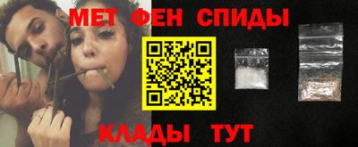 кокаин перу Новодвинск
