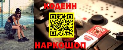 МДПВ Волжск
