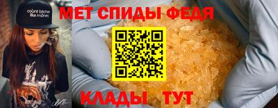МДПВ Волжск