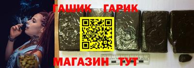 скорость Волжский
