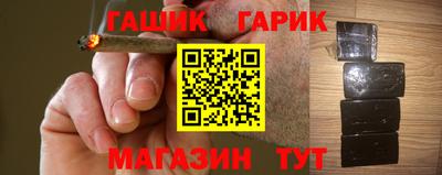 скорость Волжский