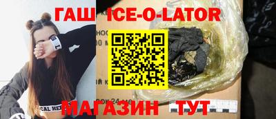МДПВ Волжск