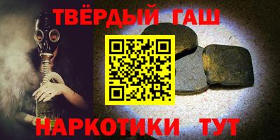 МДПВ Волжск