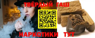 скорость Волжский