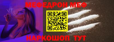 сатива Бузулук