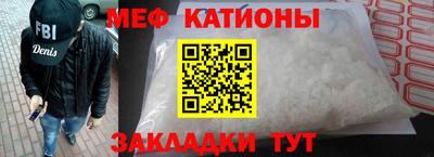 сатива Бузулук