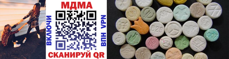 цены   Дзержинский  MDMA VHQ 